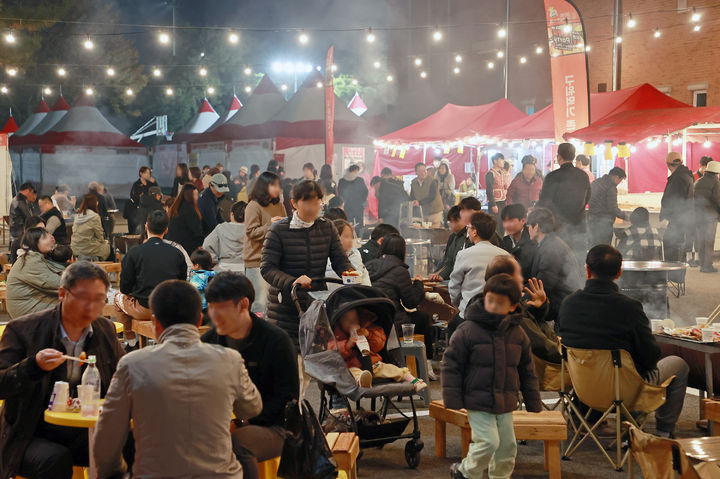 [괴산소식]김장축제, 충북도 지정 '최우수축제'로 선정 등