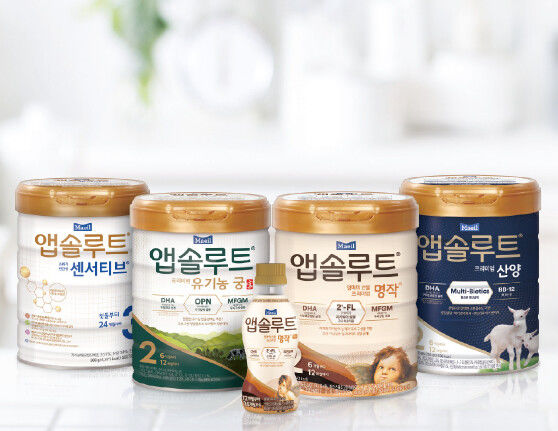 앱솔루트 (사진=매일유업 제공) *재판매 및 DB 금지