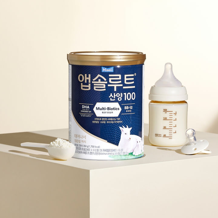 앱솔루트 산양100 (사진=매일유업 제공) *재판매 및 DB 금지