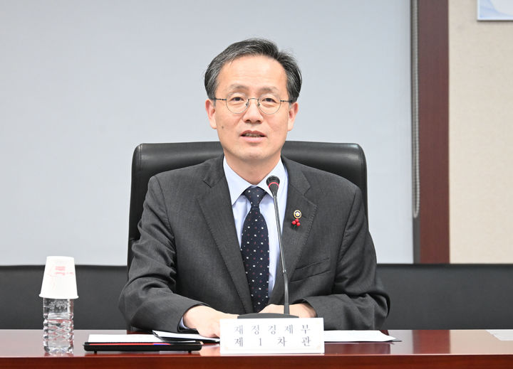 공공기관 투자 목표 72.5조 '사상 최대'…상반기 37조 집행