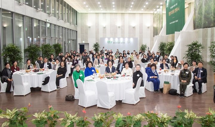 [서울=뉴시스] 이화여대는 '창립 140주년 기념 발전후원회 발족식'을 개최했다. (사진=이화여대 제공) 2026.01.16. photo@newsis.com *재판매 및 DB 금지