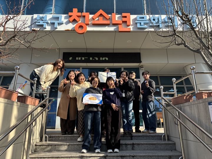 [울산=뉴시스] *재판매 및 DB 금지