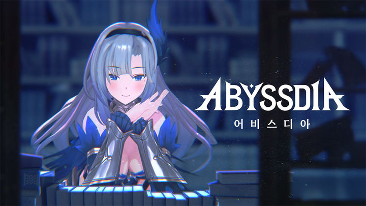 NHN, '어비스디아' 캐릭터 서사 담은 프로모션 영상 공개