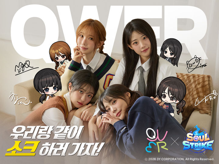 [서울=뉴시스] 컴투스홀딩스의 방치형 역할수행게임(RPG) '소울 스트라이크'는 지난해에 이어 올해도 대세 걸밴드 'QWER'과 손을 잡았다. (사진=컴투스홀딩스 제공) *재판매 및 DB 금지