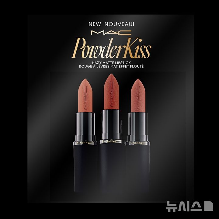 [서울=뉴시스] 롯데온은 오는 18일까지 맥(MAC) 오픈런을 진행한다. 사진은 맥 오픈런 이미지. (사진=롯데온 제공) 2026.01.16. photo@newsis.com