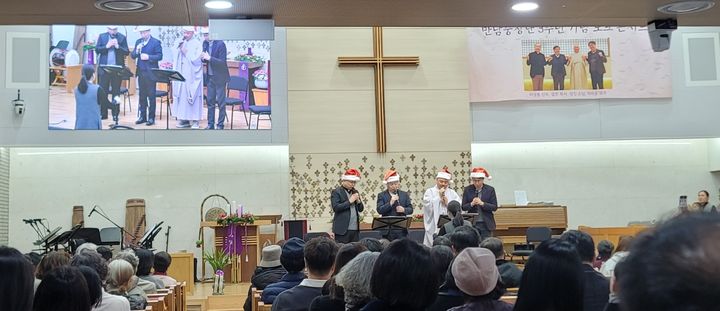 [서울=뉴시스] 2026년 12월 22일 서울 광화문에 있는 향린교회에서 4대 종교 성직자 중창단인 '만남중창단' 창단 3주년 기념 토크 콘서트 현장 (사진=만남중창단 제공) 2026.01,.16. photo@newsis.com *재판매 및 DB 금지