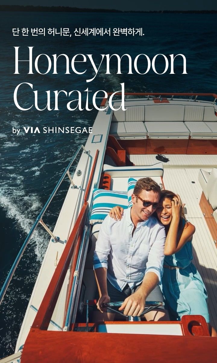 (사진=신세계백화점 제공) *재판매 및 DB 금지