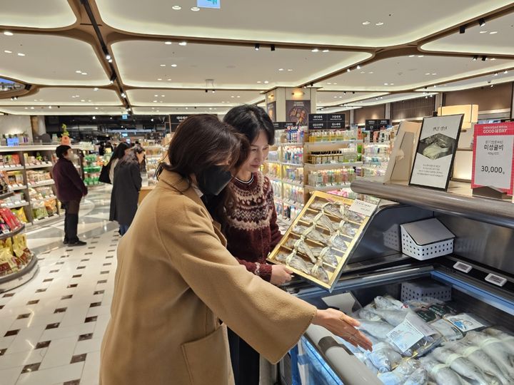  *재판매 및 DB 금지