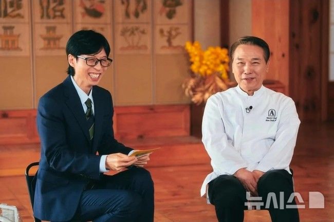 '흑백요리사2' 후덕죽, 유재석 만났다…"유퀴즈 촬영 마쳐"