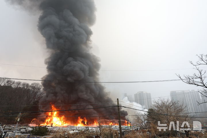 구룡마을 화재 대응 2단계 격상 …"헬기 불가·추가인력 투입"(종합)