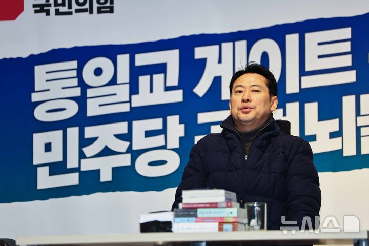 24시간 필버 한 달 만에 단식 나선 장동혁…리더십 시험대에 서