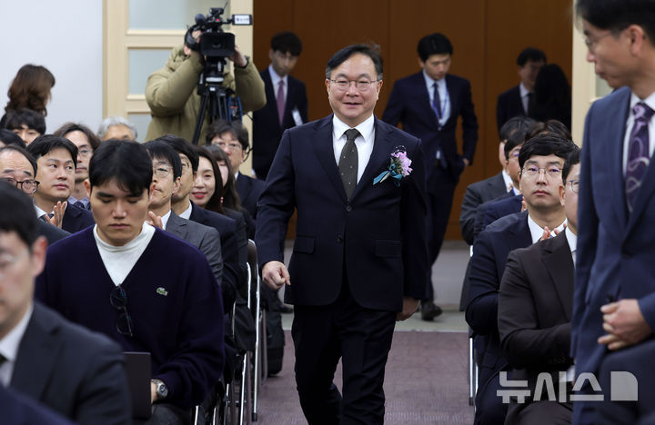 [서울=뉴시스] 홍효식 기자 = 박영재 신임 법원행정처장이 16일 서울 서초구 대법원에서 열린 취임식에 참석하고 있다. 2026.01.16. yesphoto@newsis.com