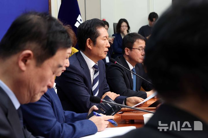 與 당 대표 선출 예비경선 때 '권리당원' 투표 반영 비율 확대 추진