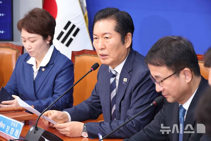 정청래號 '1인 1표제' 현실화 2라운드 돌입…다음주 여론 수렴