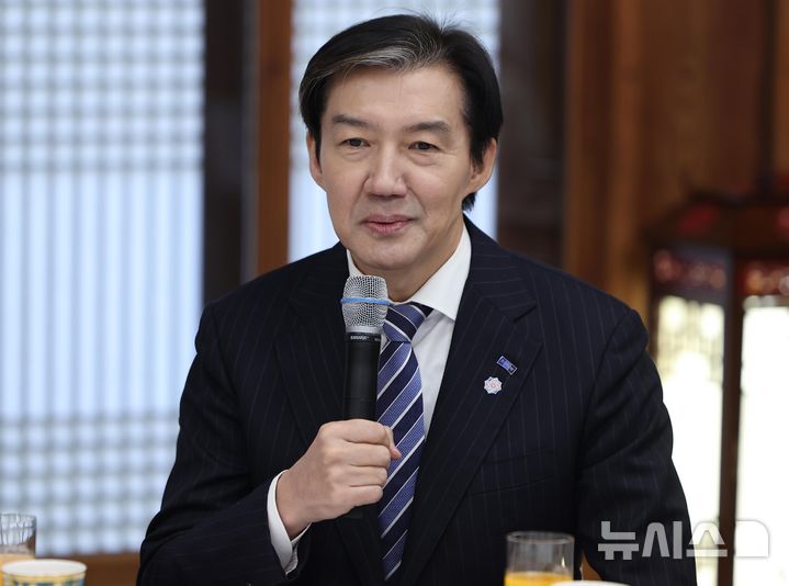 조국 "이혜훈 자진 사퇴 안 하면 대통령이 지명 철회해야"