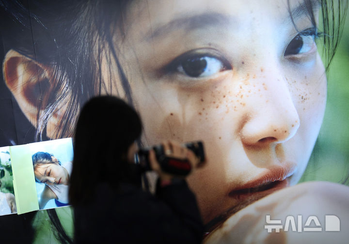 25세 제니, 우리에게 묻습니다…당신의 조각은 어디 있나요?