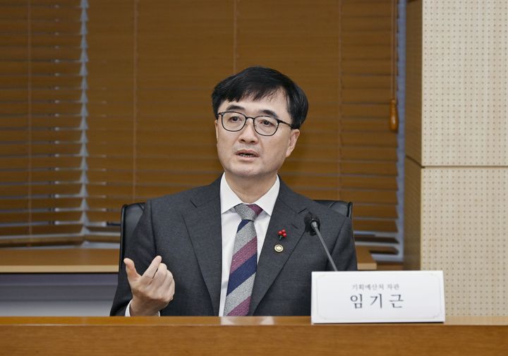 서민금융 출연요율 높이고 전통시장 교통유발 부담금 낮추고