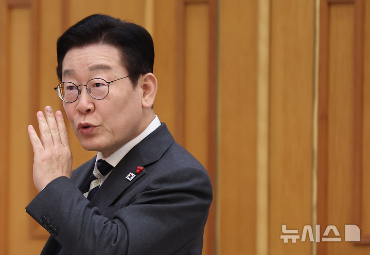 국힘 "北노동신문 개방한 李정부, 안보 포기 선언"