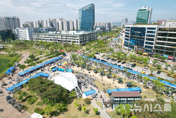 나주혁신도시에서 열린 어린이날 큰잔치 행사장 전경. (사진=나주시 제공) photo@newsis.com *재판매 및 DB 금지
