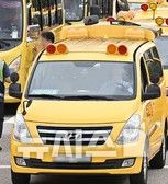 [김해=뉴시스]통학버스 자료사진. 뉴시스DB. photo@newsis.com