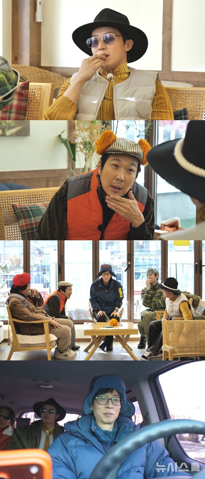 허경환, '놀뭐' 고정 욕심에 무리수 투척…인중 땀 폭발