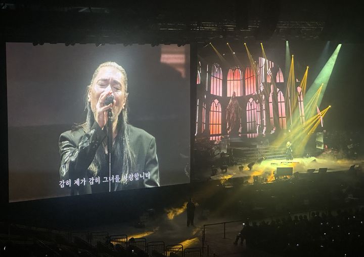 임재범, 사랑이 사람이 되는 시간…웃는 모습으로 기억될 은퇴 투어