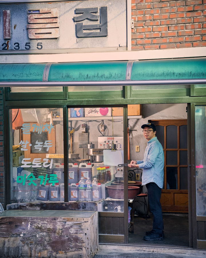 [인터뷰]최강록, 3억 눈앞 자기점검…근성의 깨두부