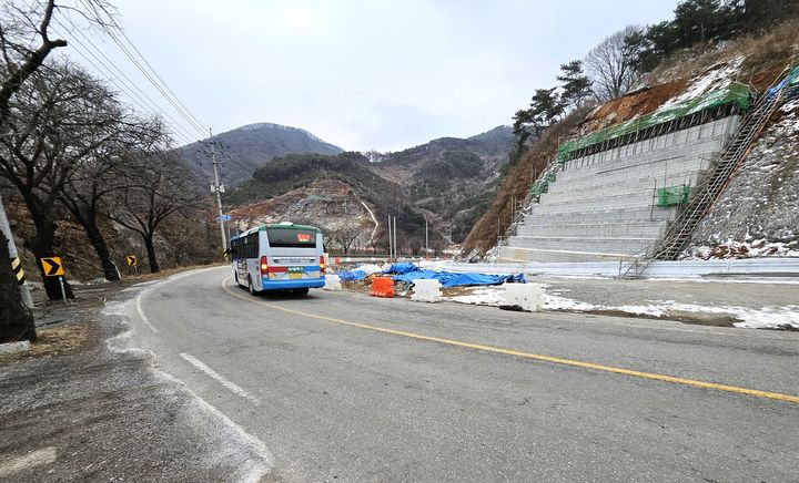 공사 중인 제천 82번 국지도 *재판매 및 DB 금지