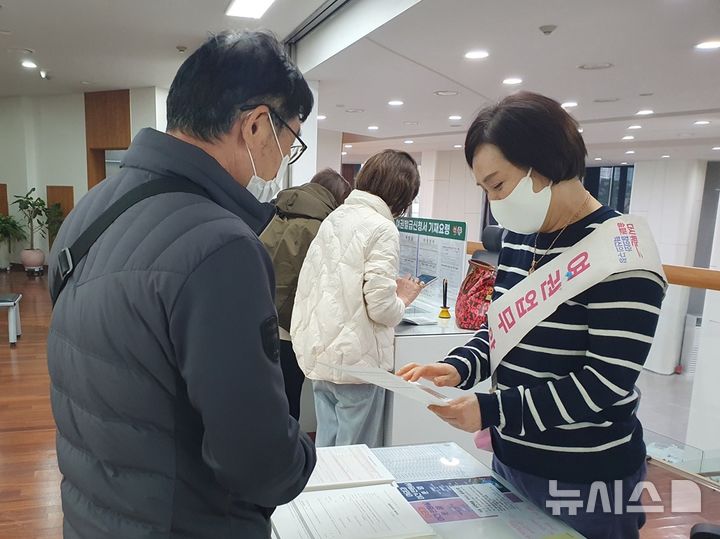 송파구, 여권서비스 고객만족도 조사서 7점 만점 중 6.5점