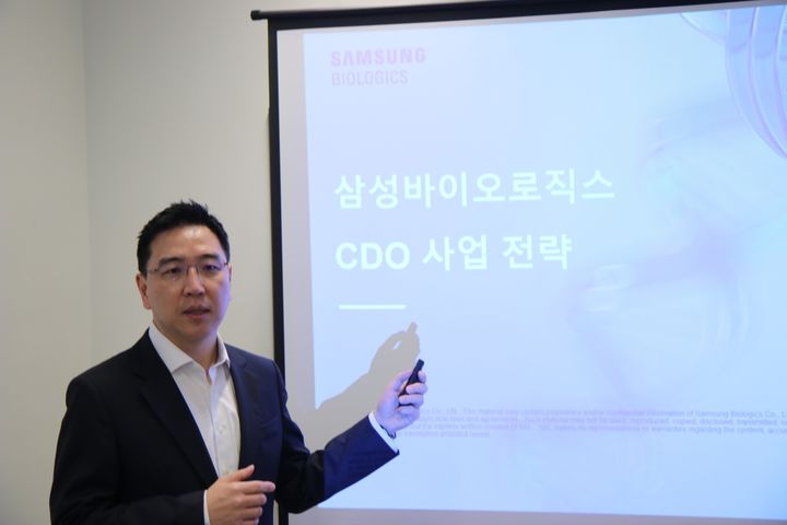 [서울=뉴시스] 이상명 삼성바이오로직스 CDO개발담당(상무)이 15일(현지 시간) 미국 샌프란시스코에서 열린 CDO 사업부 설명회에서 사업 현황에 대해 설명하고 있다. (사진=삼성바이오로직스 제공) 2026.01.18. photo@newsis.com *재판매 및 DB 금지