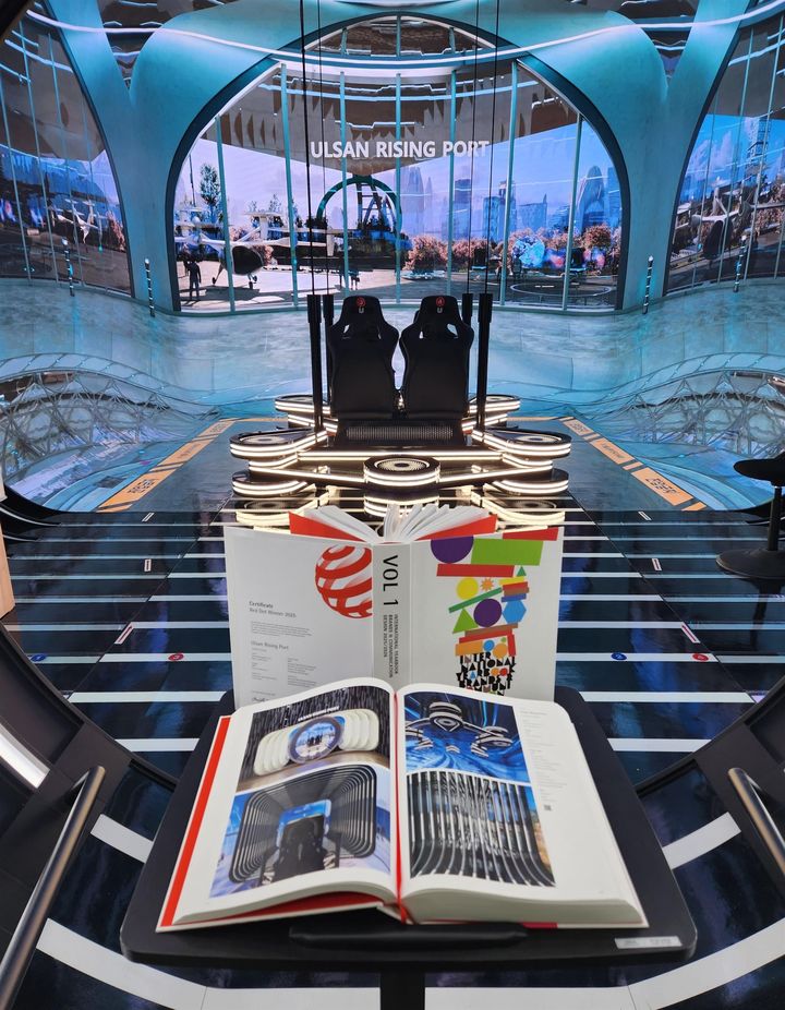 [울산=뉴시스] 울산박물관은 지난해 5월부터 운영 중인 가상 도심항공교통(UAM) 체험시설 ‘울산 라이징 포트’가 운영 개시 7개월여 만에 누적 체험 인원 1만명을 넘어서며 인기몰이하고 있다고 19일 밝혔다. (사진= 울산박물관 제공) 2026.01.19.photo@newsis.com *재판매 및 DB 금지