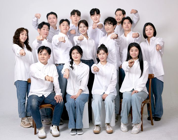 연극 '보물찾기' 출연진. (사진=DPS 컴퍼니 제공) *재판매 및 DB 금지