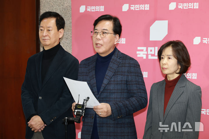 송언석 "靑, 영수회담 제안 묵묵부답…장동혁 단식 폄훼 자제하라"(종합)