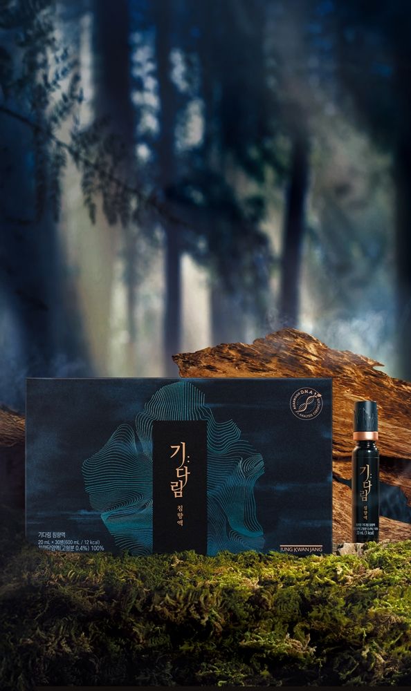 [서울=뉴시스] 정관장 기다림 침향.(사진=KGC인삼공사 제공) *재판매 및 DB 금지
