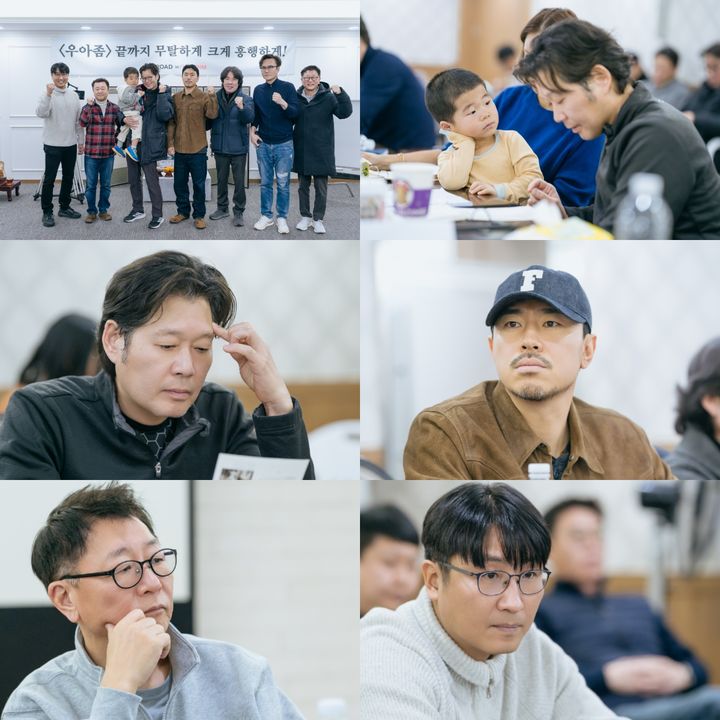 좀비 아빠 된 유재명…곽경택 감독 '우리 아빠 좀비'