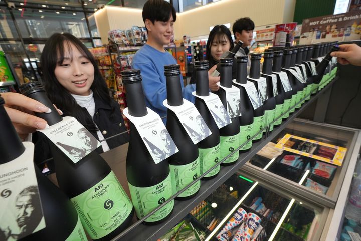 (사진=세븐일레븐 제공) *재판매 및 DB 금지