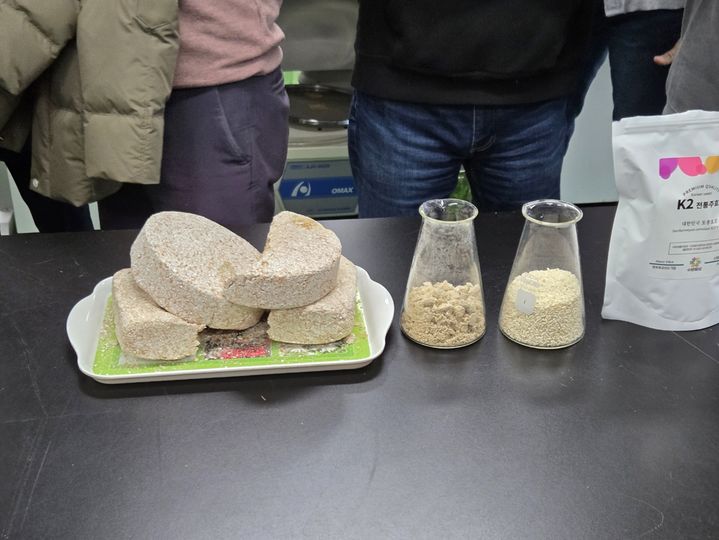 [서귀포=뉴시스] 국세청 주류면허지원센터가 발굴한 우수 양조효모. 2026.1.19. *재판매 및 DB 금지