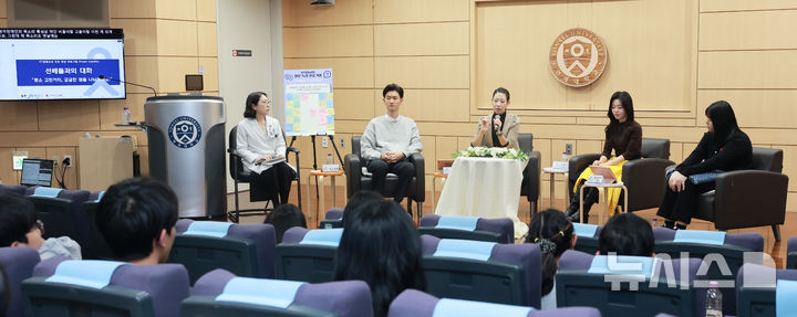 "청각장애 이겨낸 발레리나"…세브란스병원, 진로 특강