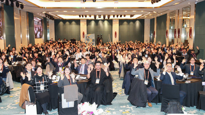 지난해 11월는 18일 서울 송파구 소피텔 앰배서더 호텔에서 열린 ‘2025 관광두레 전국대회-이음두레’ 행사. (사진=한국관광공사) *재판매 및 DB 금지