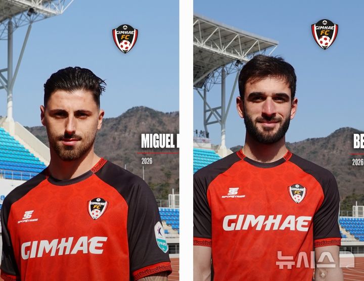 [김해=뉴시스]김해FC 바지오(왼편), 베카 외국인 선수 영입. 2026.01.19. photo@newsis.com