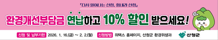 *리플렛 *재판매 및 DB 금지