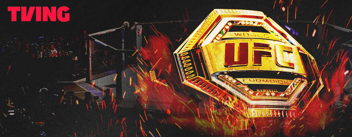 티빙, 올해 첫 UFC 대회 '게이치 vs 핌블렛' 25일 중계