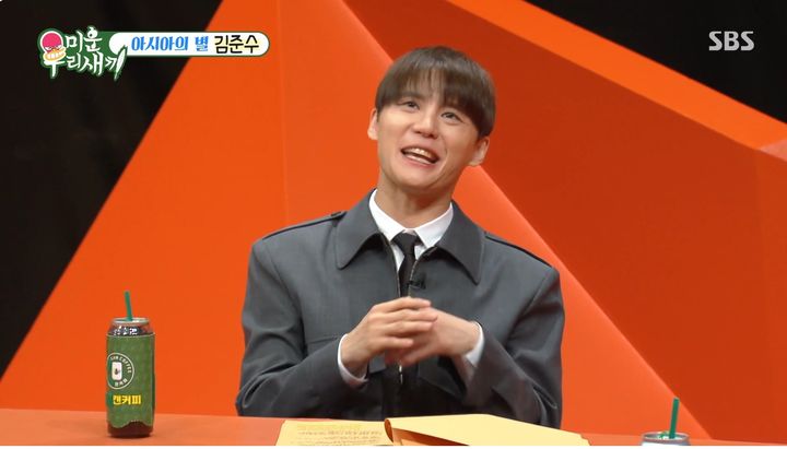 [서울=뉴시스] 18일 오후 방송된 SBS 예능 프로그램 '미운 우리 새끼'에는 가수 김준수가 게스트로 출연했다. (사진=SBS 제공) 2026.01.19. photo@newsis.com *재판매 및 DB 금지