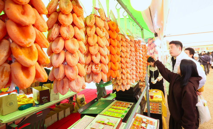 [함양=뉴시스] 제10회 지리산 함양고종시 곶감축제 (사진=함양군 제공) 2026. 01. 19. photo@newsis.com *재판매 및 DB 금지
