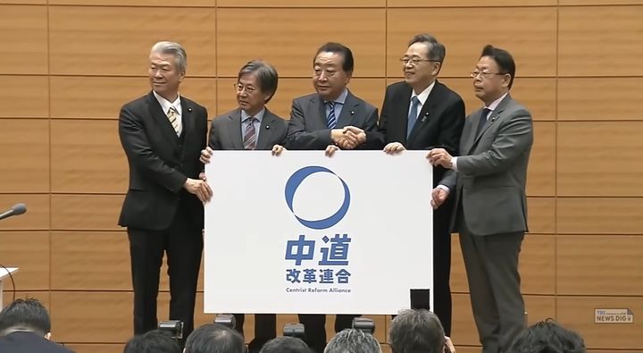 日총선 겨냥 '중도 신당', 다카이치에 대항 가능할까…69% "될수없어"