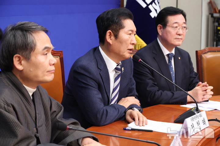 [서울=뉴시스] 조성봉 기자 = 정청래 더불어민주당 대표가 19일 오전 서울 여의도 국회에서 열린 영남인재육성 및 지역발전특별위원회 발대식에서 발언을 하고 있다. 2026.01.19. suncho21@newsis.com 