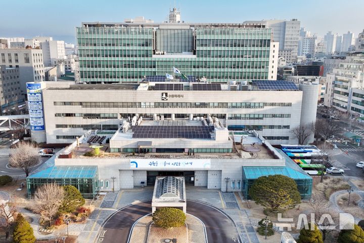 [수원=뉴시스] 수원시청 전경.
