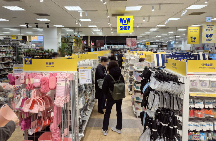 [서울=뉴시스] 이마트 왕십리점 와우샵 매장. (사진=이마트 제공) *재판매 및 DB 금지