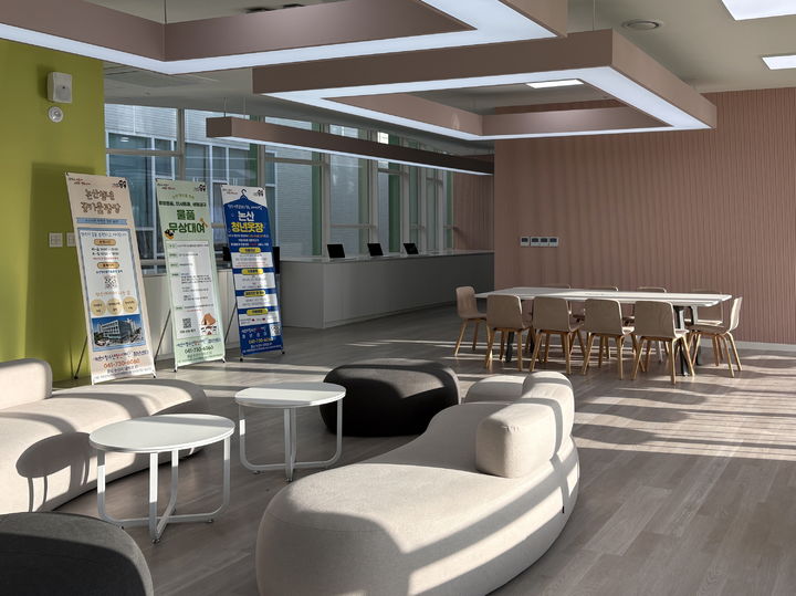 [논산=뉴시스]논산청년꿈키움광장 내부 모습. 2026. 01. 19 photo@newsis.com *재판매 및 DB 금지