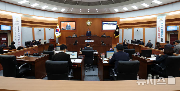 [오산=뉴시스] 경기 오산시의회 제299회 임시회 개회 모습(사진=오산시의회 제공) 2026.01.19.photo@newsis.com 